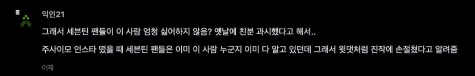 Screenshot 2025-12-19 at 11.51.21 AM