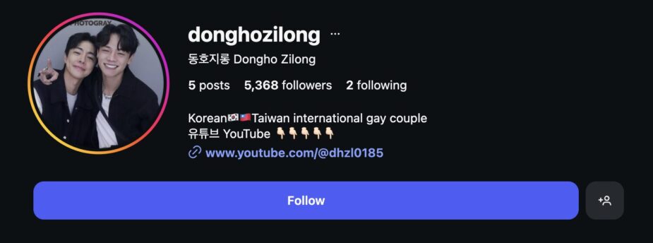 Screenshot 2025-12-22 at 8.23.35 PM