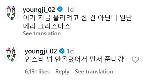 Screenshot 2025-12-23 122548