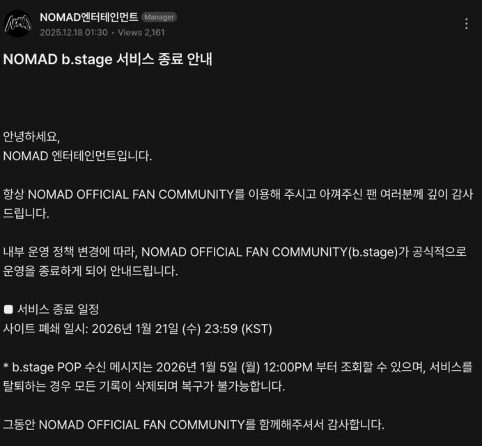 Screenshot 2025-12-23 at 1.44.21 PM