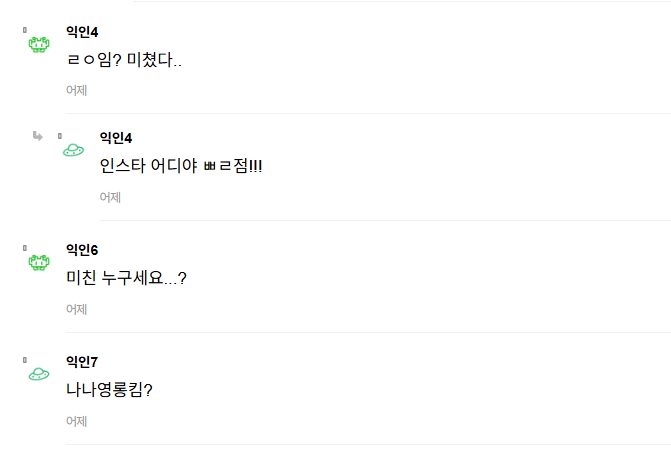 Screenshot 2025-12-26 210706