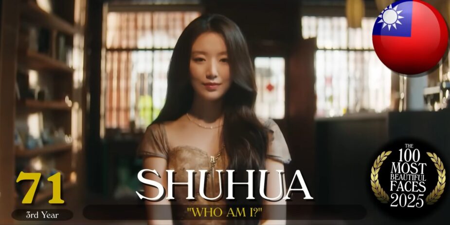 Screenshot 2025-12-29 143301