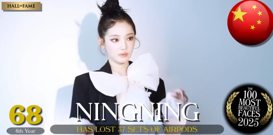 Screenshot 2025-12-29 143323