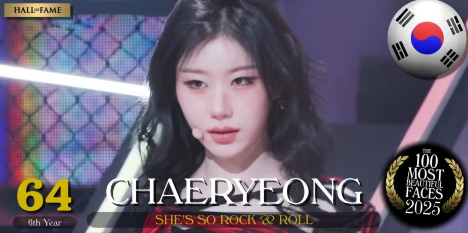 Screenshot 2025-12-29 143354