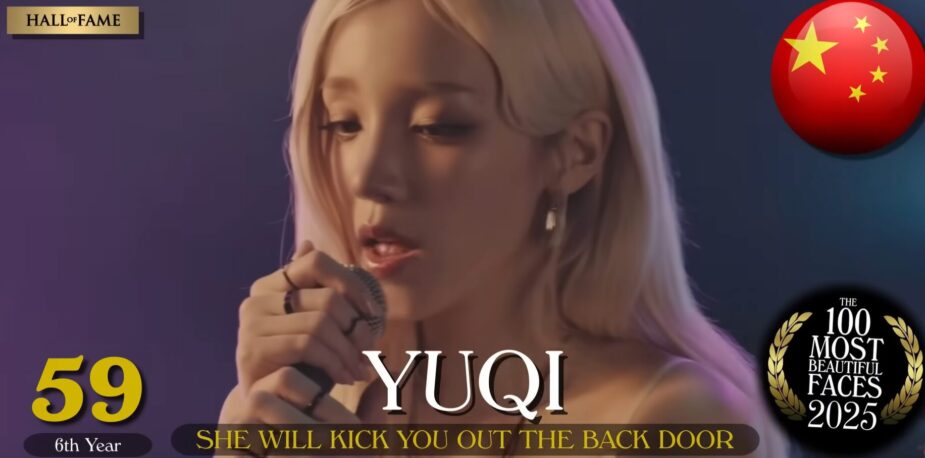 Screenshot 2025-12-29 143421