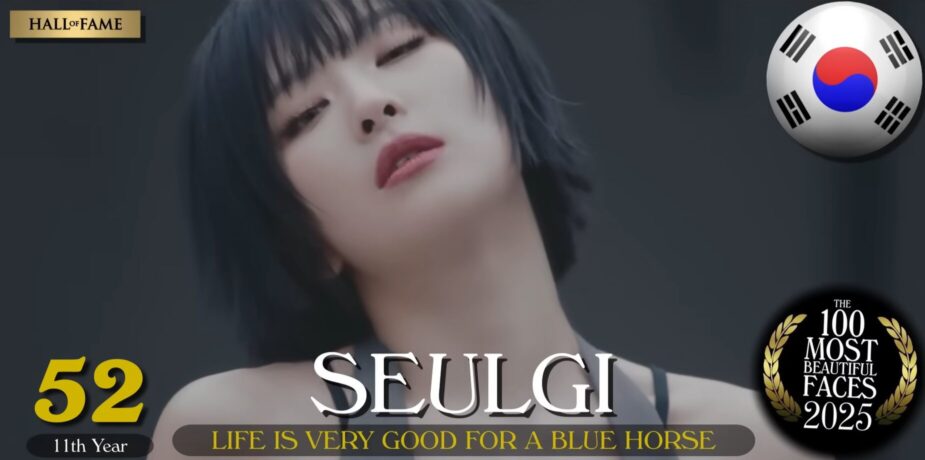 Screenshot 2025-12-29 143455