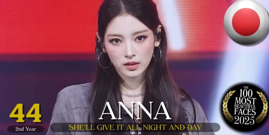 Screenshot 2025-12-29 143612