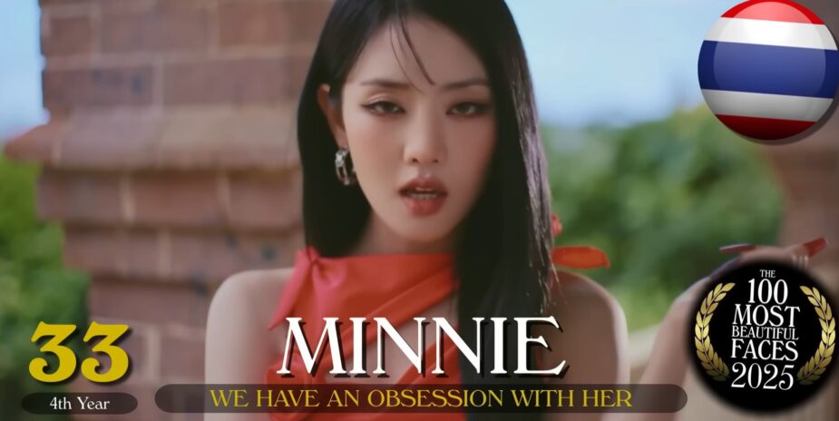 Screenshot 2025-12-29 143659