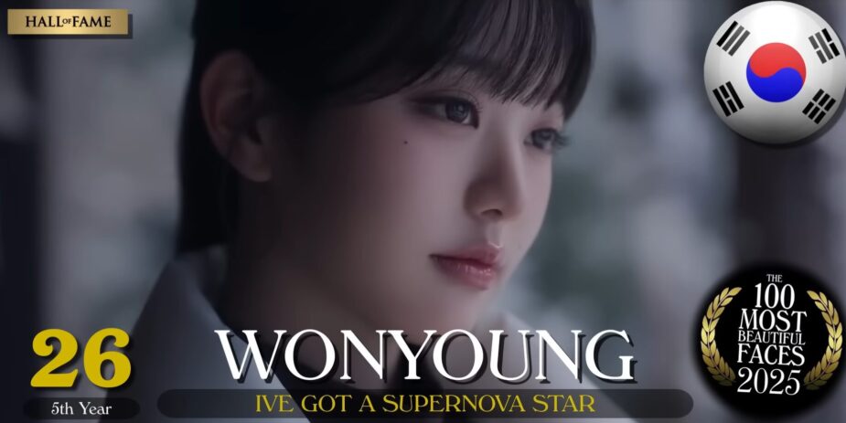 Screenshot 2025-12-29 143730