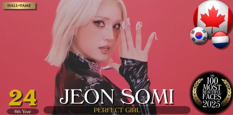 Screenshot 2025-12-29 143744