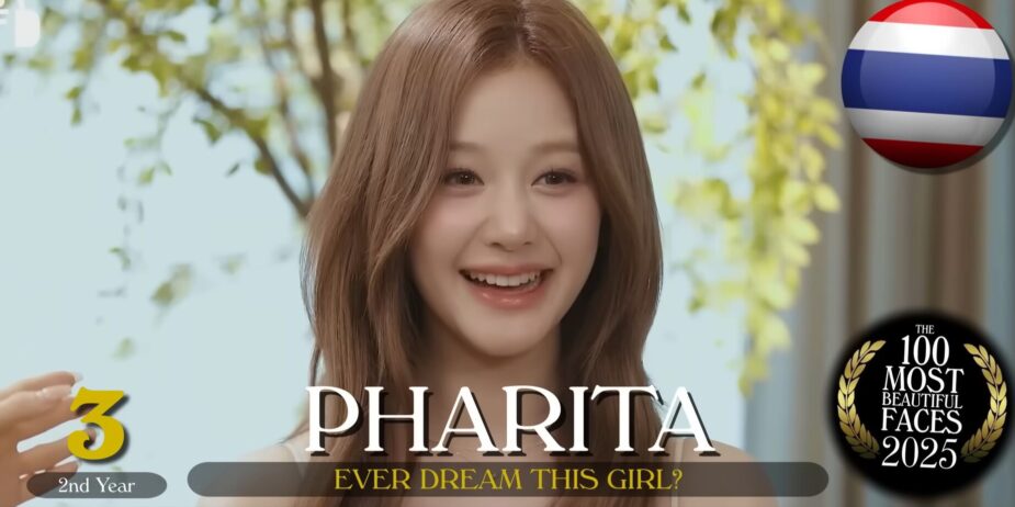 Screenshot 2025-12-29 143922