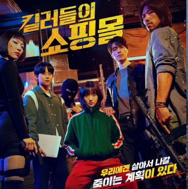 Screenshot 2025-12-30 165839