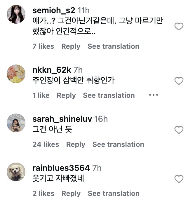 Screenshot 2025-12-30 at 8.52.53 AM