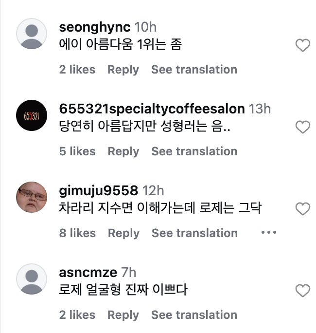 Screenshot 2025-12-30 at 8.53.02 AM