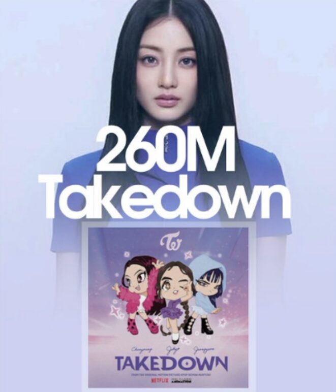 Screenshot 2025-12-31 112918