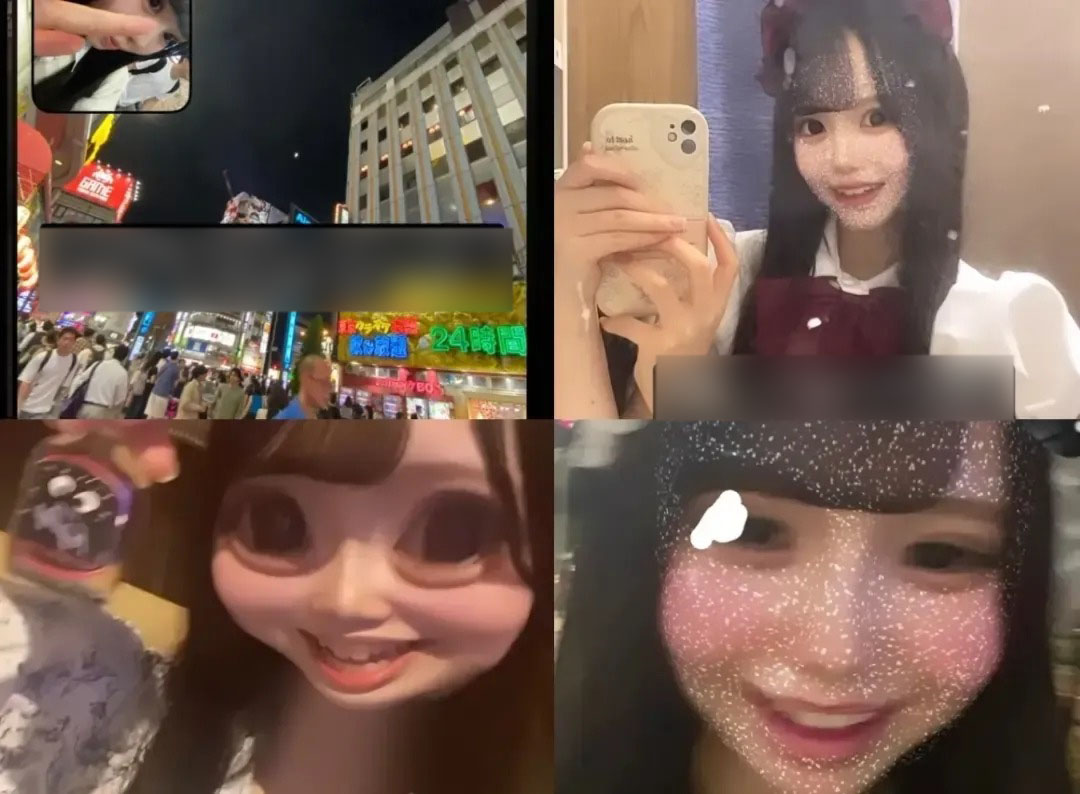 Screenshot_2025-11-30-09-08-11-5