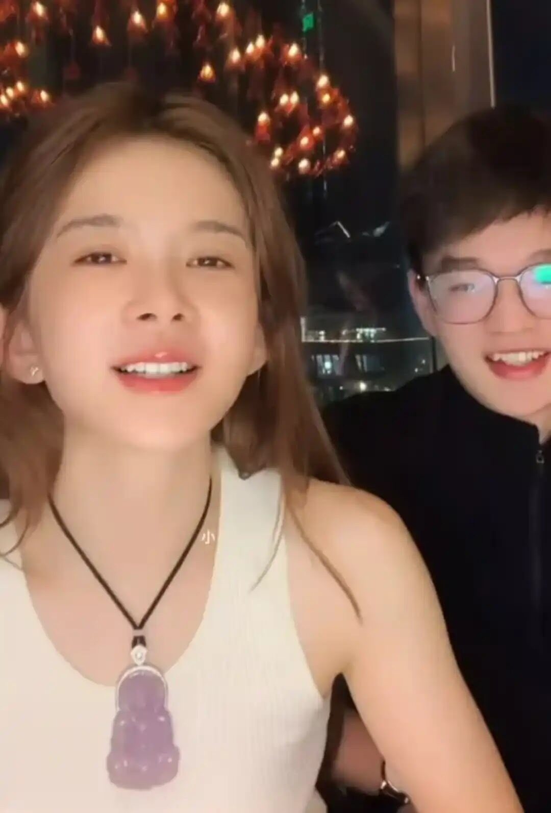 Screenshot_2025-12-12-07-44-23-8