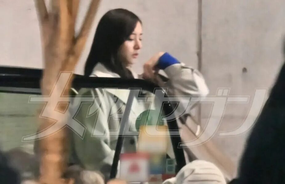 Screenshot_2025-12-19-09-58-45-3