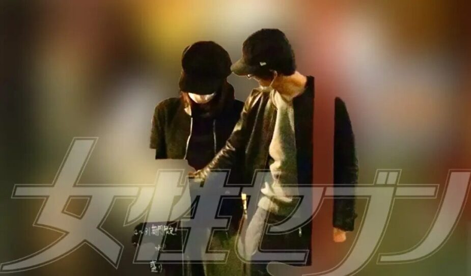 Screenshot_2025-12-19-10-07-29-3