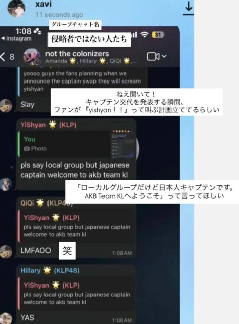 Screenshot_2025-12-19-23-00-22-4