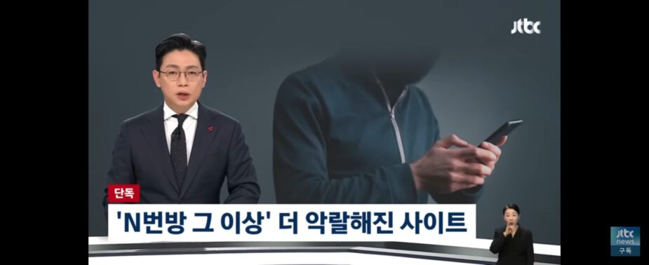 Screenshot_20251219_082059_YouTube