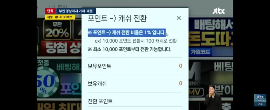 Screenshot_20251219_082202_YouTube