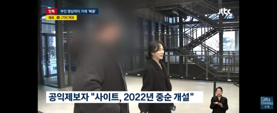 Screenshot_20251219_082321_YouTube