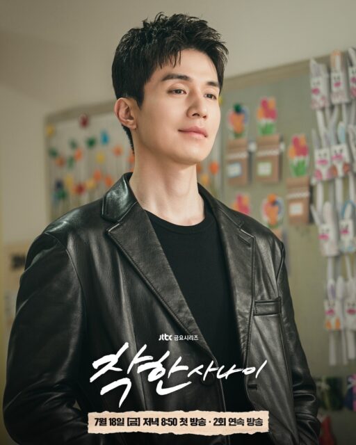 SnapInsta-Ai_3666913228732552874