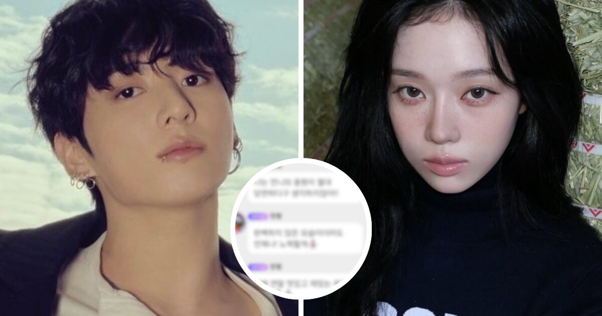 Aespa Winter’s Heartbreaking Messages After BTS’s Jungkook Dating Rumors Change Public Opinion