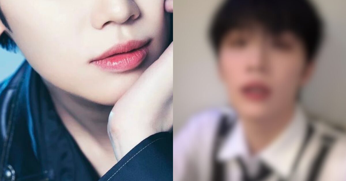 Park Na Rae public appearance