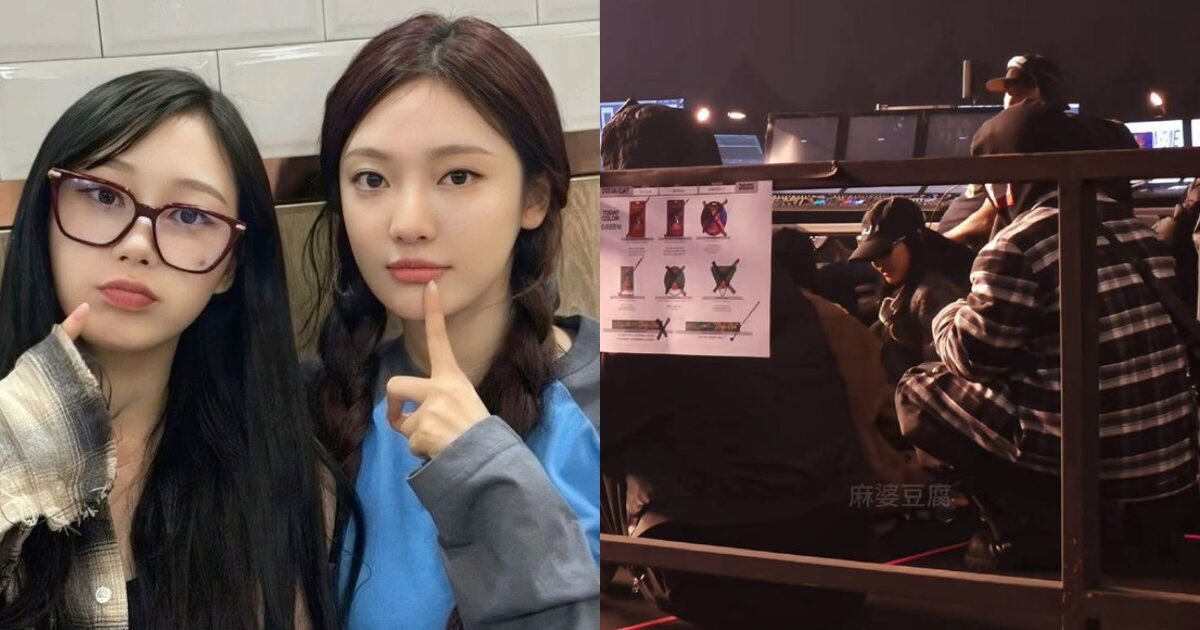 aespa Members Scathingly Criticized For Allegedly Inconveniencing General Public