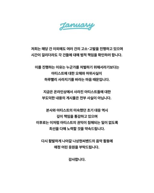 download - 2025-12-03T122551.926