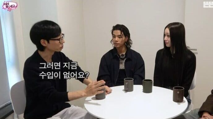 download - 2025-12-05T104806.651