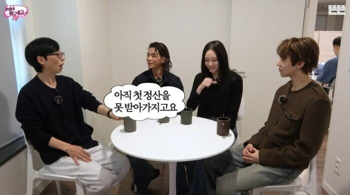 download - 2025-12-05T104806.651