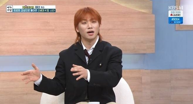 download - 2025-12-10T145400.262