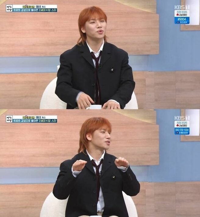 download - 2025-12-10T145400.262