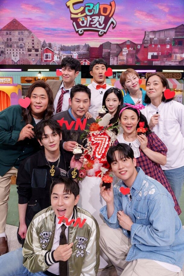 download - 2025-12-12T171121.433