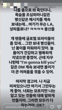 download - 2025-12-13T221831.446