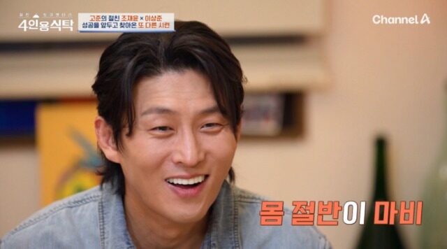 download - 2025-12-16T204638.928