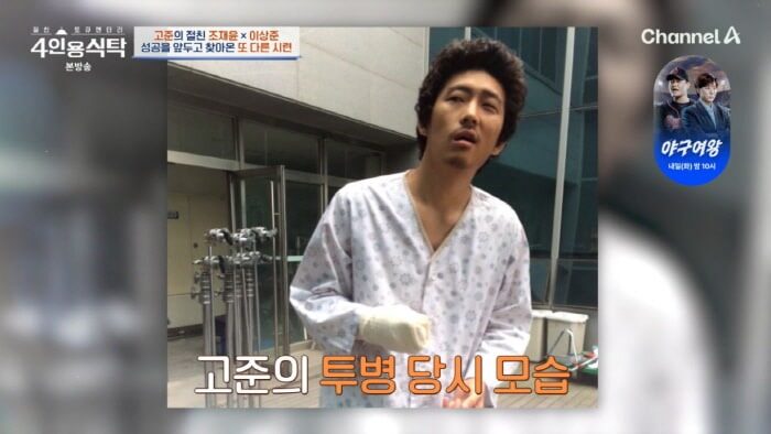 download - 2025-12-16T204720.793