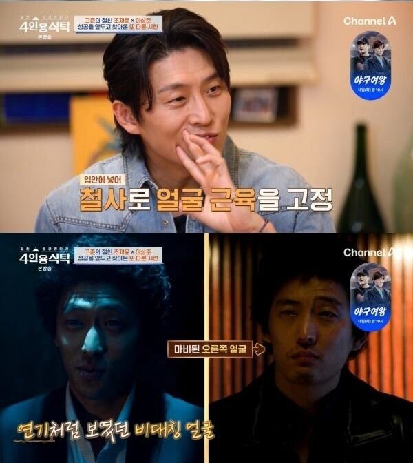 download - 2025-12-16T204739.609