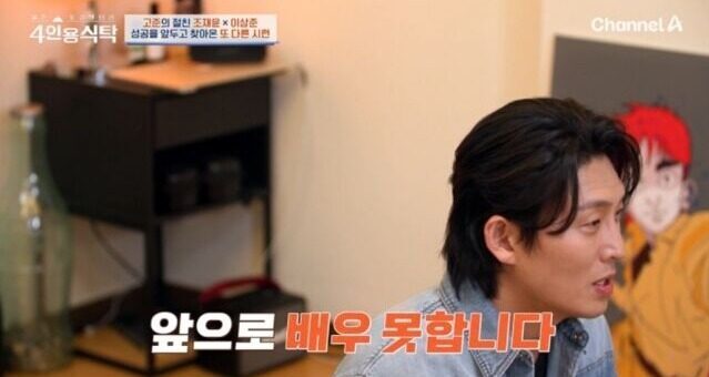 download - 2025-12-16T204825.980