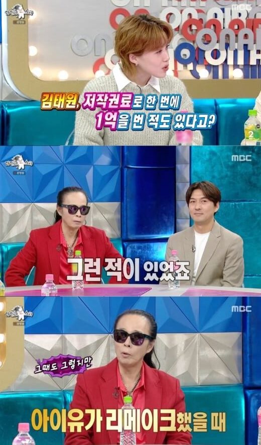 download - 2025-12-18T021749.877