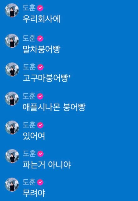 imageye___-_imgi_2_TQopLY