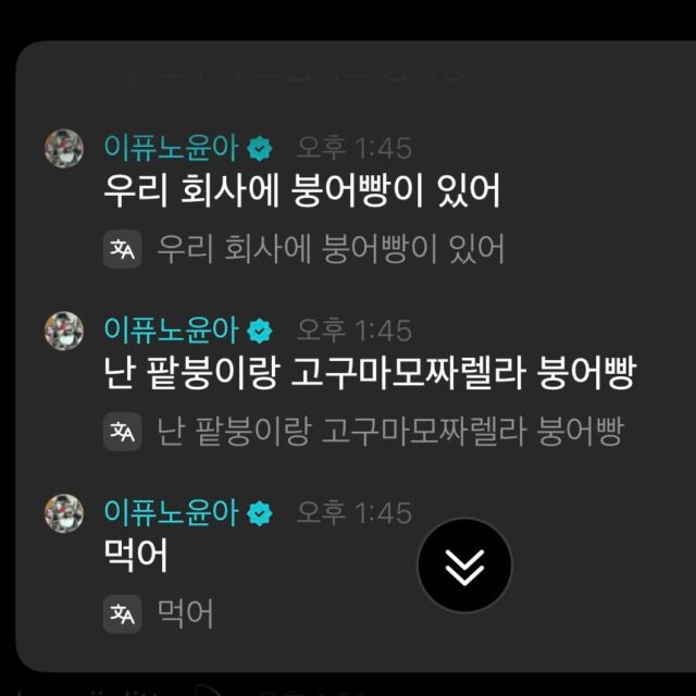 imageye___-_imgi_3_LctnfF