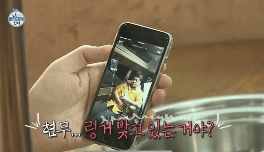 img_20251219111113_4c7a53c8