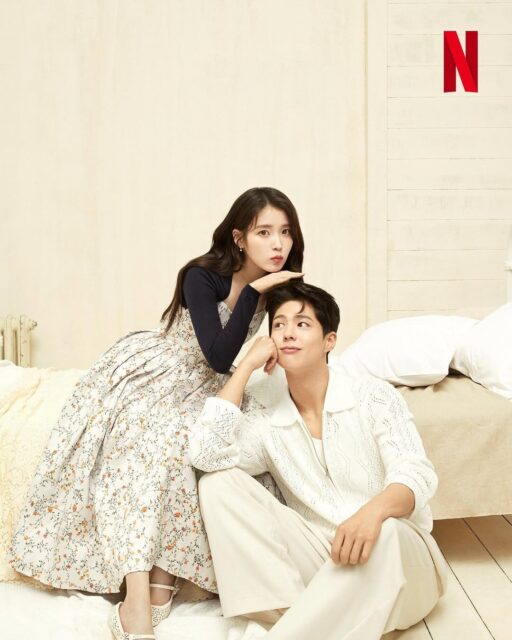 netflix-iu-x-park-bogum-couple-p
