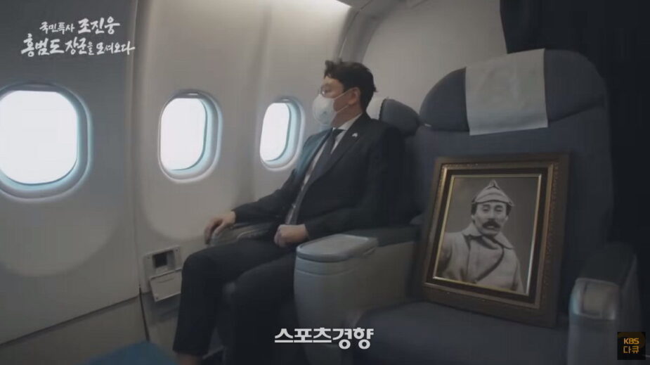 news-p.v1.20251206.611adfd0b361463a9df7516baa6d034a_P1