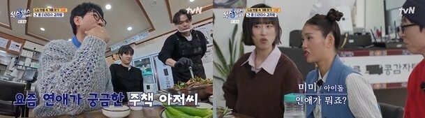 news-p.v1.20251218.f381880a1ed74 (1)