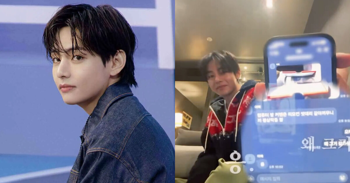 BTS V’s Father Goes Viral— Sparks Massive Reactions